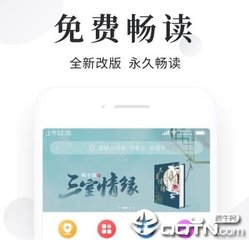 乐鱼体育平台登入